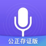 专业录音机下载_专业录音机安卓版下载