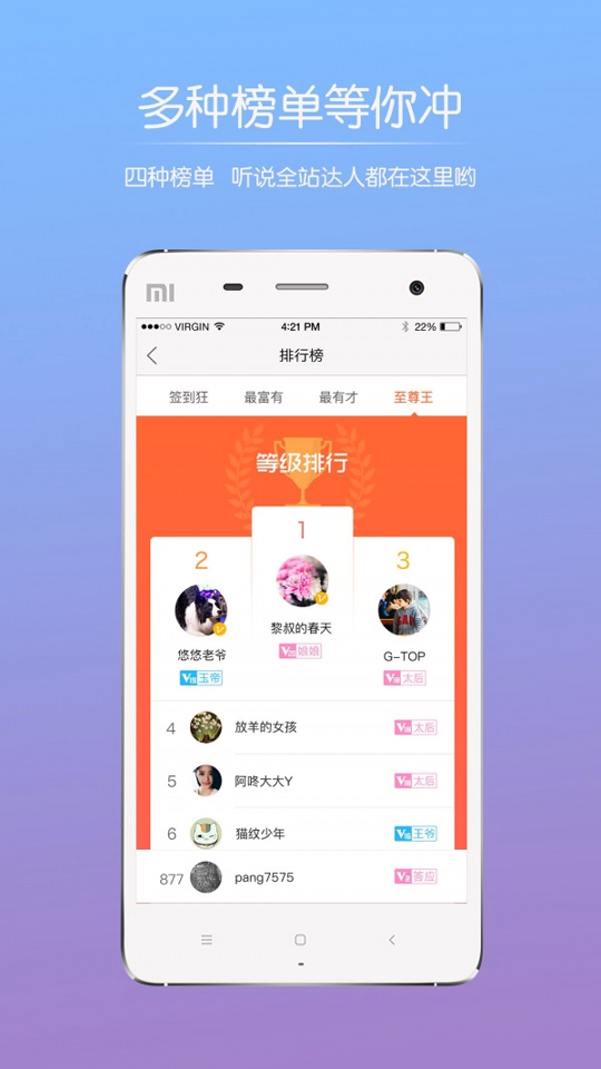 洪雅论坛截图4