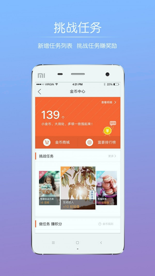 洪雅论坛截图1