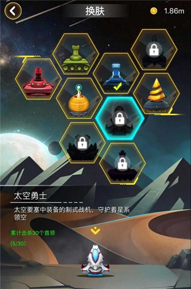 拳击明星冠军截图1