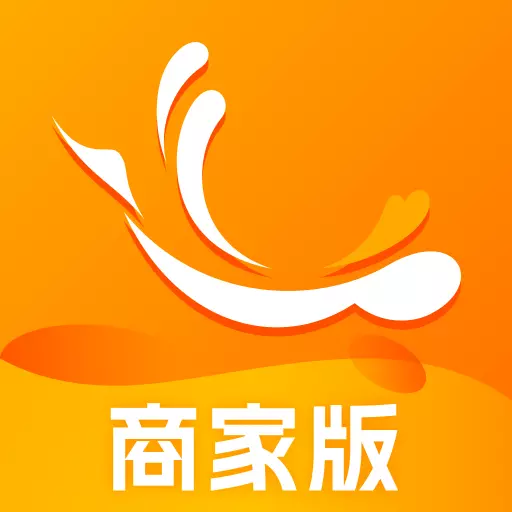 滨水生活商家