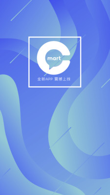 c玛特截图2