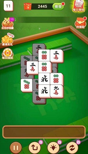 消灭方块截图3