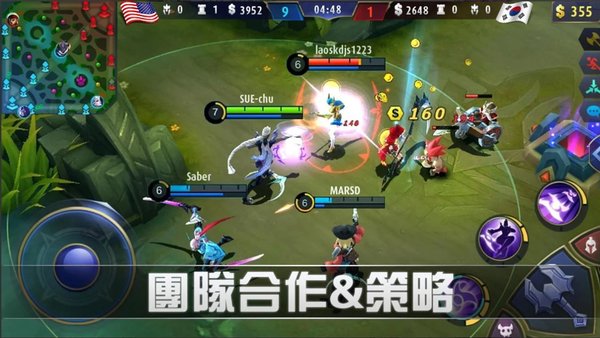 mobilelegendsbangbang截图3