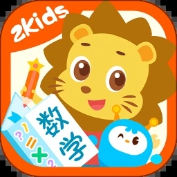 2kids天天练