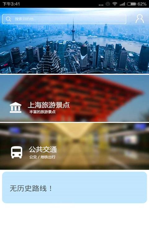 中都信息截图1