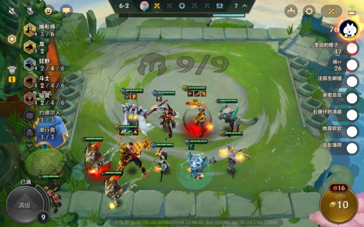 金铲铲之战龙族阵容怎么搭配