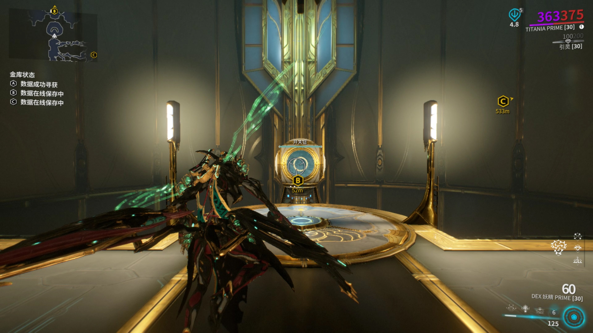 星际战甲能量源泉怎么用