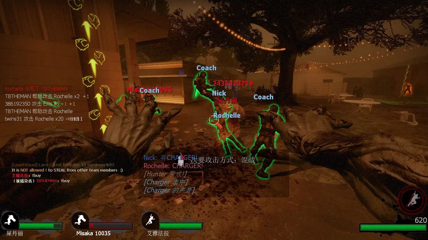 求生之路2拜山最后一关怎么打