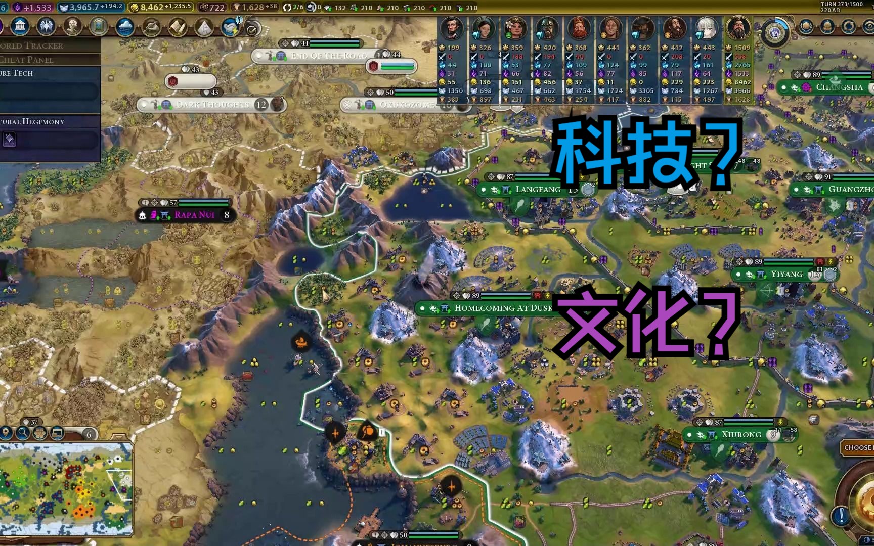 文明6如何提升城市宜居度