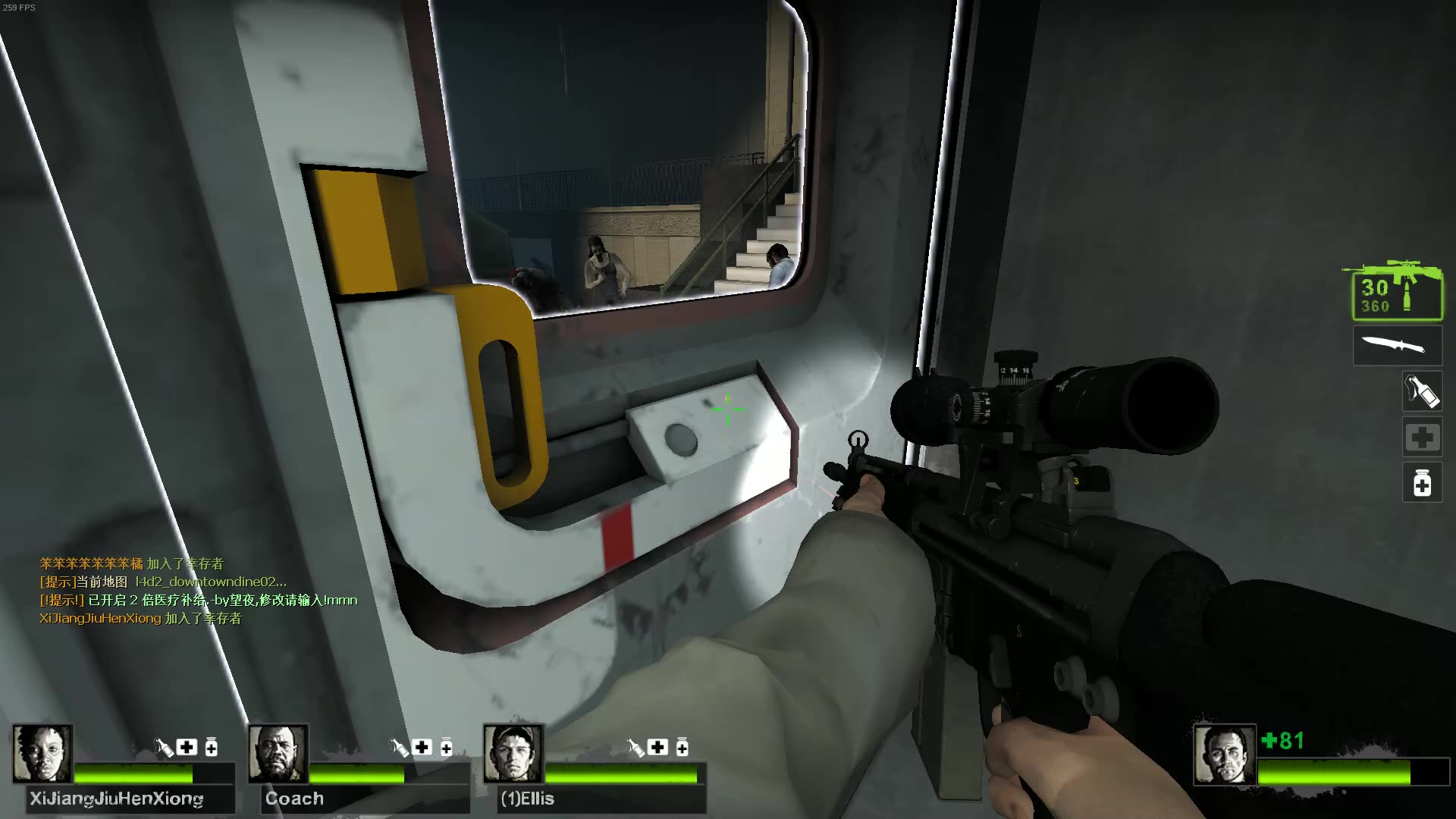 求生之路2单机玩感染者怎么玩