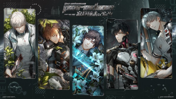 光与夜之恋前期要什么卡