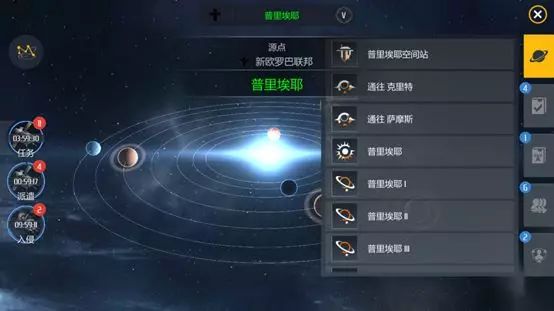 第二银河深空探秘星图怎么刷