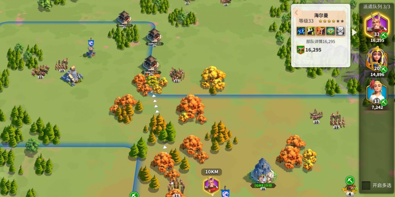 万国觉醒打架怎么操作