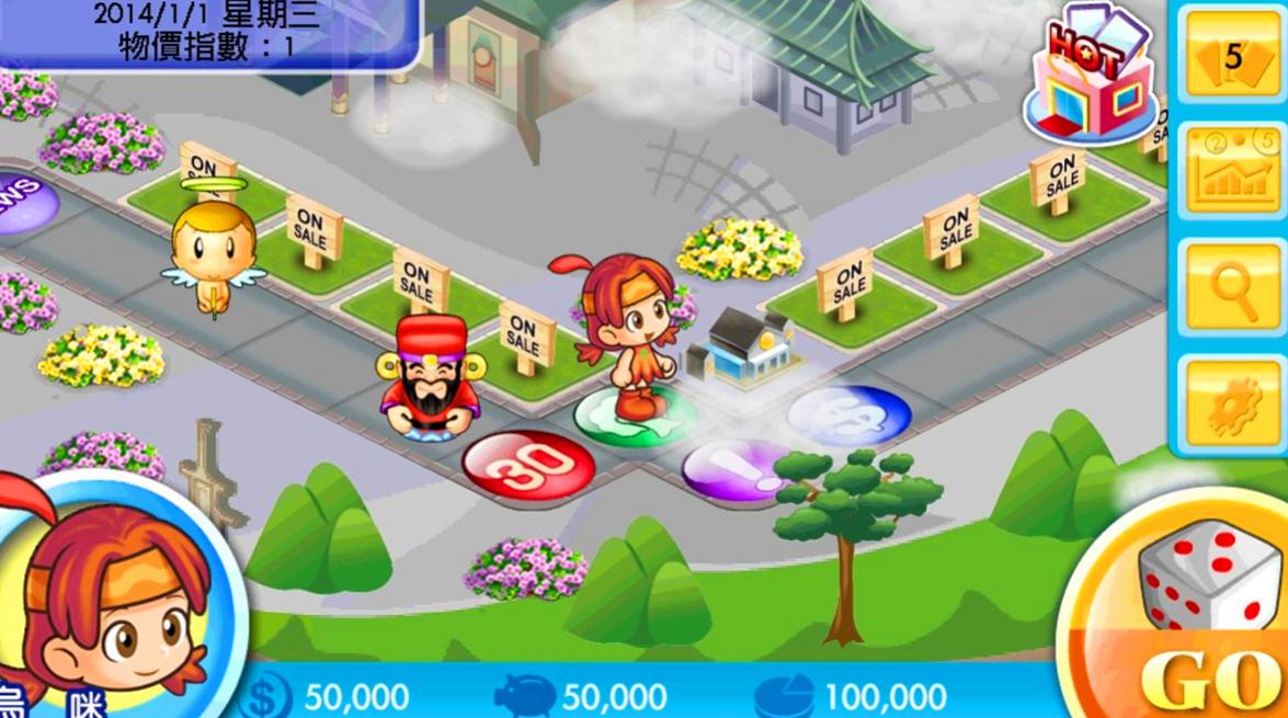 大富翁10什么角色最强