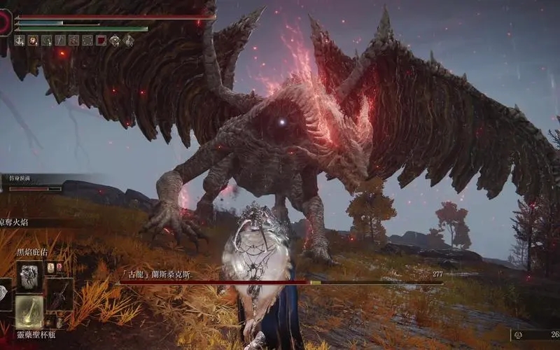 艾尔登法环铁陨石刀怎么样