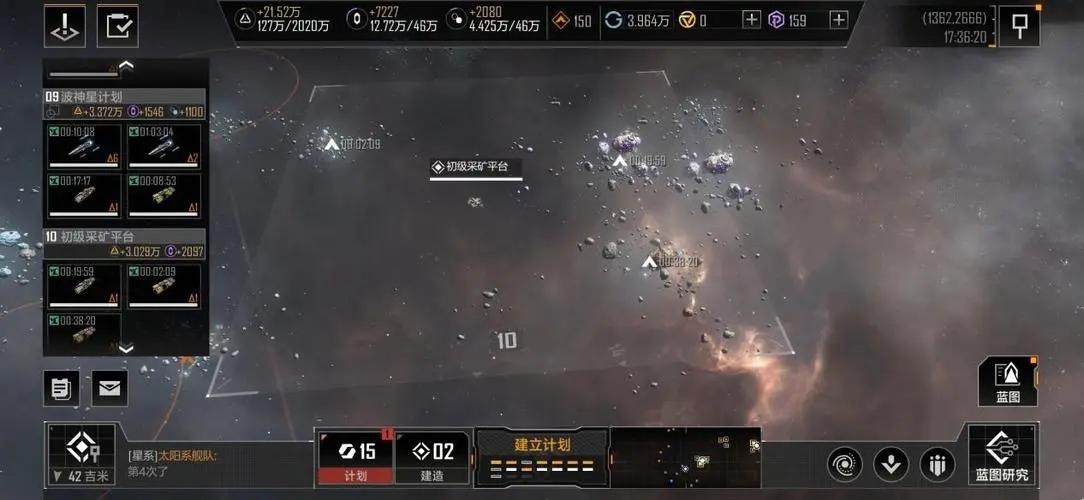 无尽的拉格朗日如何拉怪