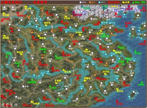 三国群英传7帝皇龙出现在哪里