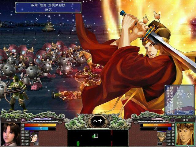 三国群英传7前期怎么练级最快