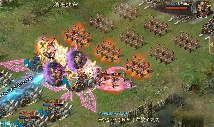 攻城掠地觉醒石哪里打