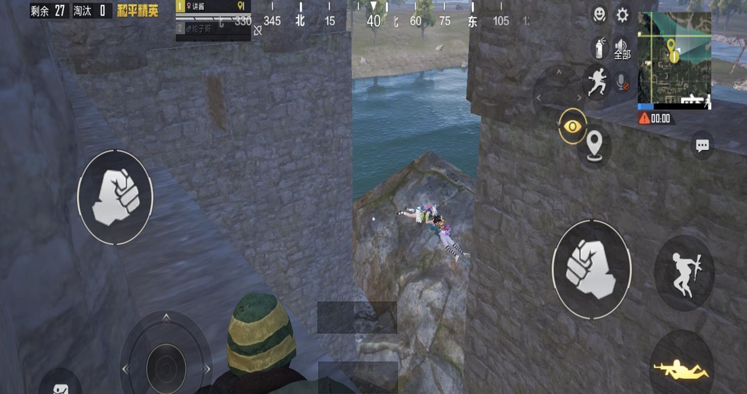 绝地求生怎么标记准星对准的位置