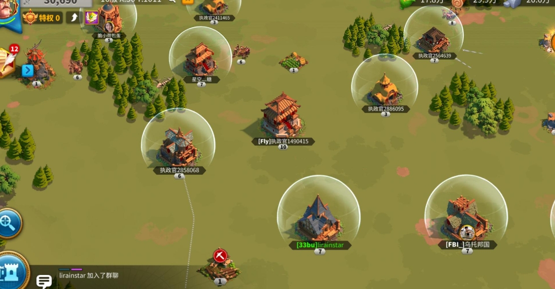 万国觉醒怎么修建筑