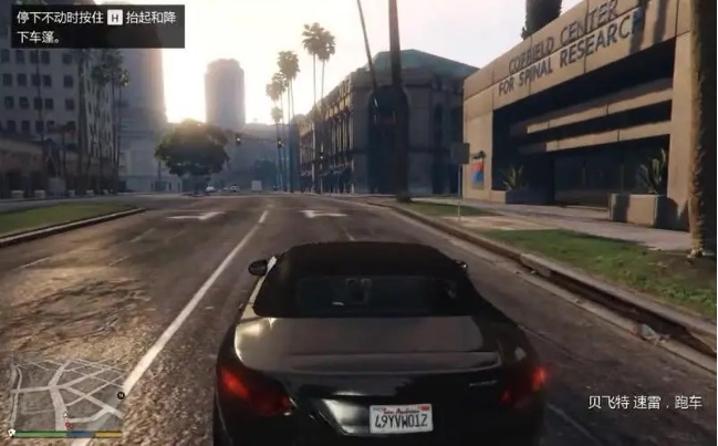 侠盗猎车手5怎么赚钱最快