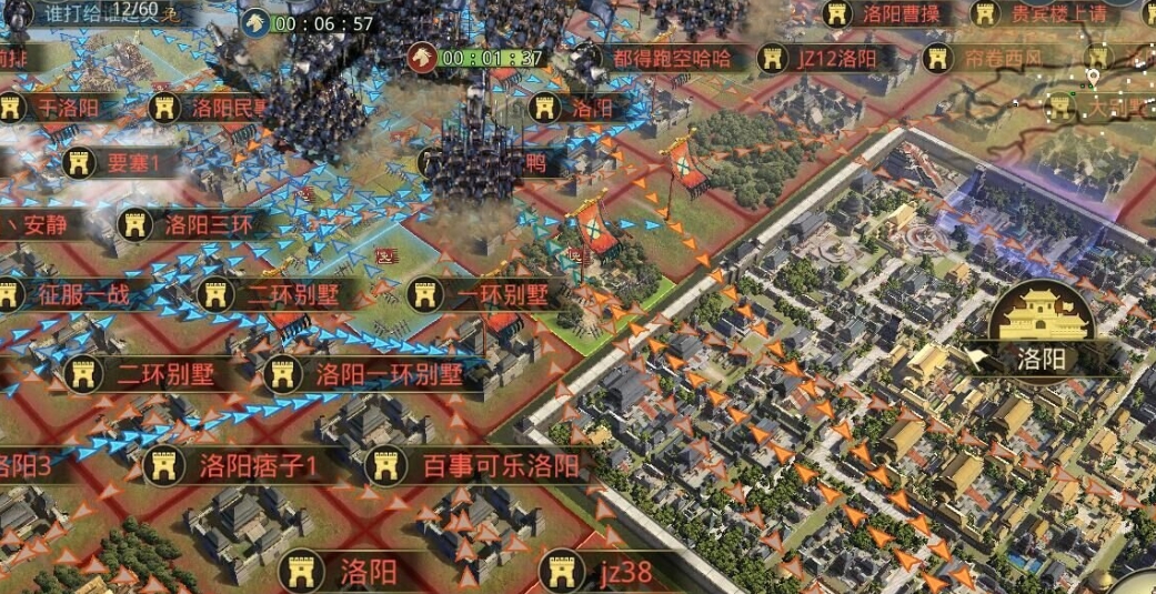 率土之滨sp徐庶怎么出