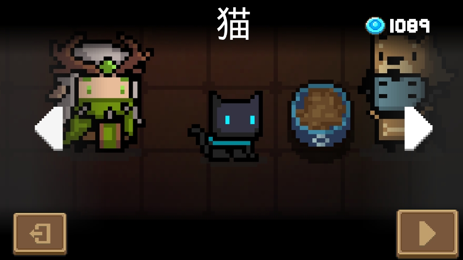 元气骑士4个隐藏英雄中哪个更强