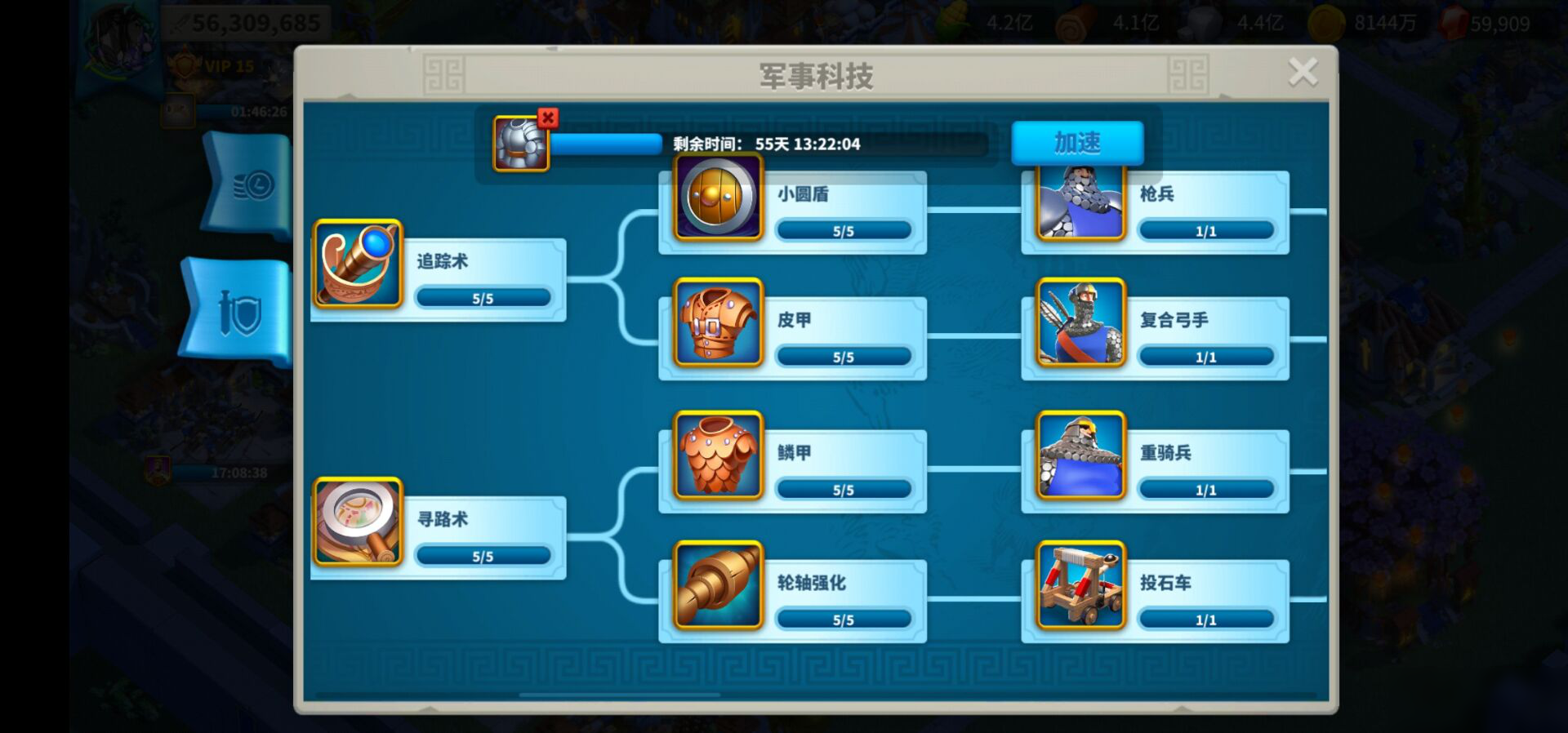 万国觉醒怎么获得士兵