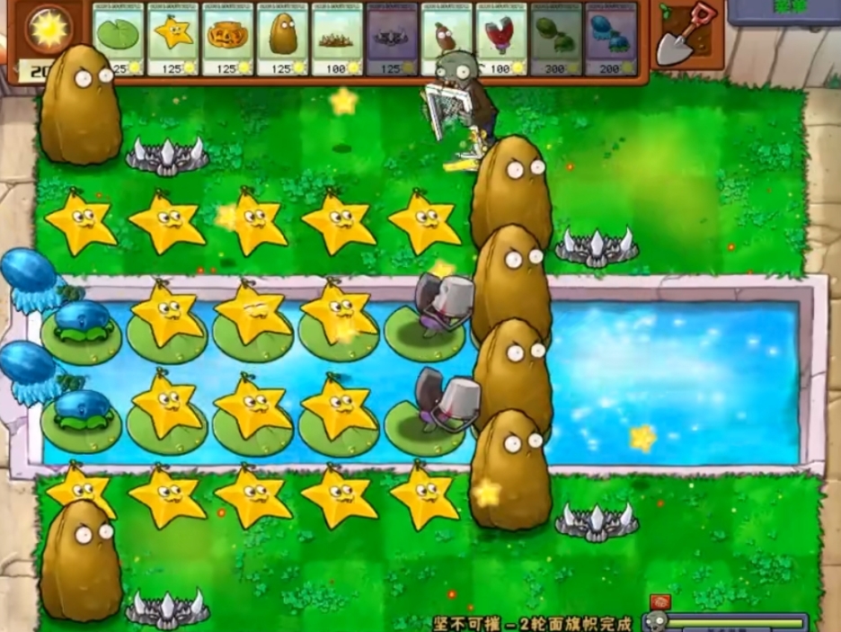 植物大战僵尸扫卡对战游戏怎么玩