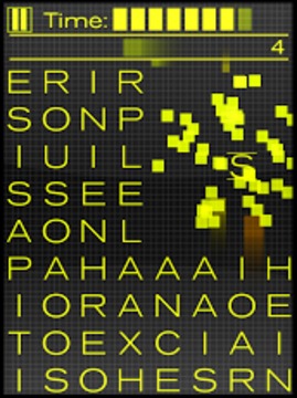 炫光彩字截图3