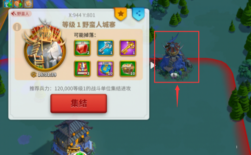 万国觉醒31级野蛮人怎么打
