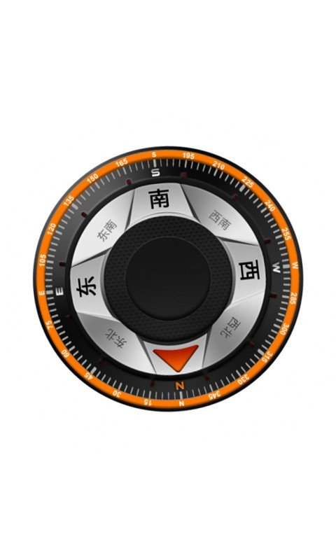 我的小助手截图2