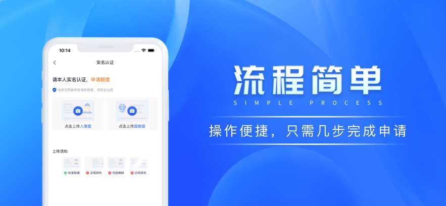 好享花截图2