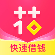 好享花