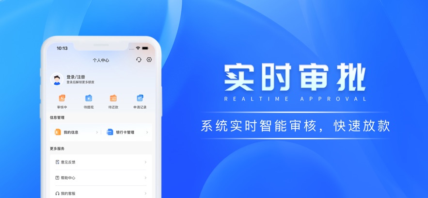 好享花截图1