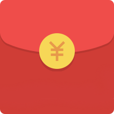 抢微信红包