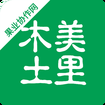 宝鸡果业网