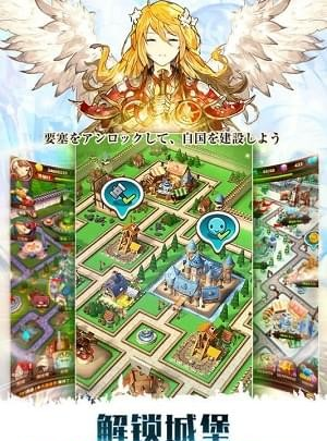 奥拉索斯战纪九游版截图1