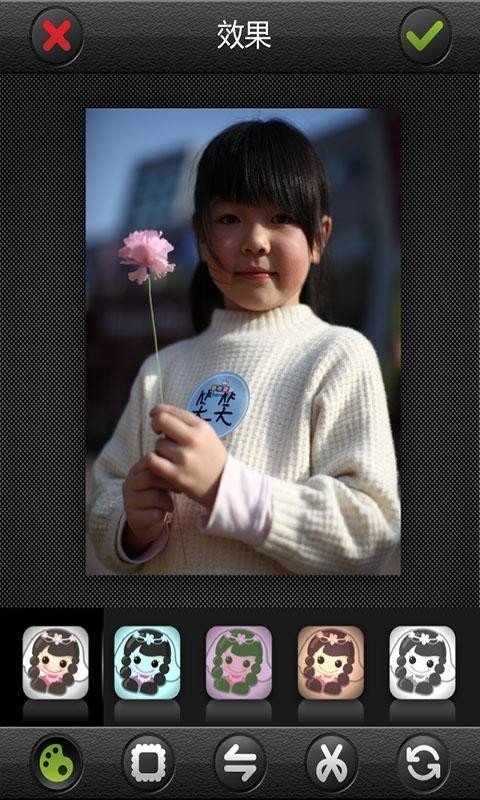 米格宝宝日记截图4