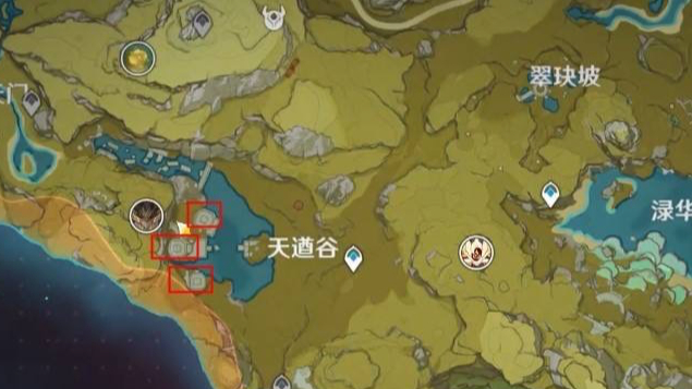 原神导光部件怎么用