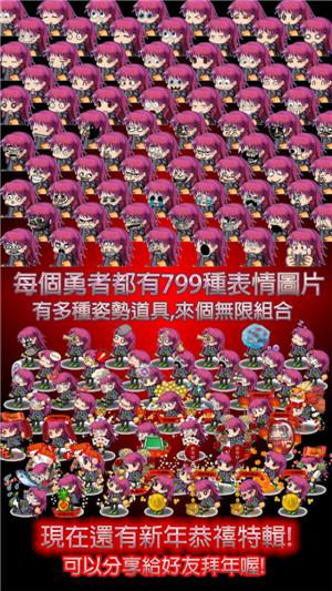 拯救黑猫公主截图2