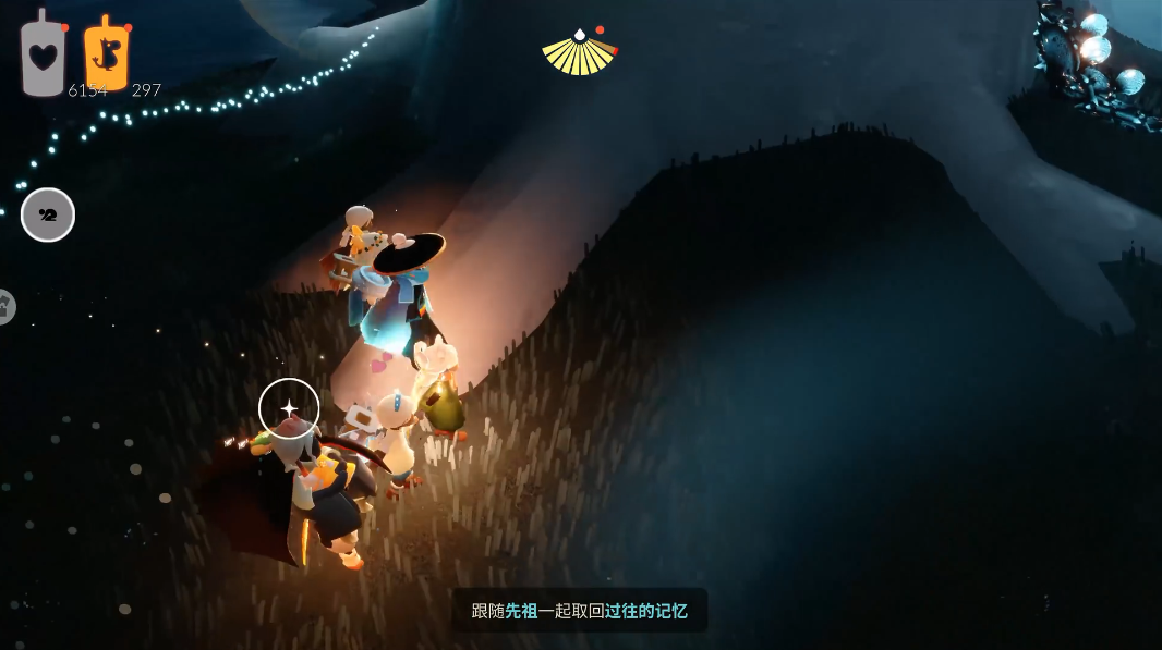 光遇怎么快速过雨林