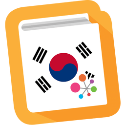 韩语常用语手册