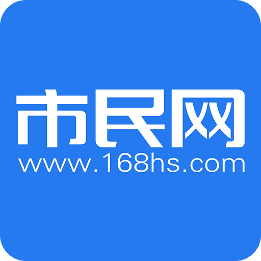 掌上市民网