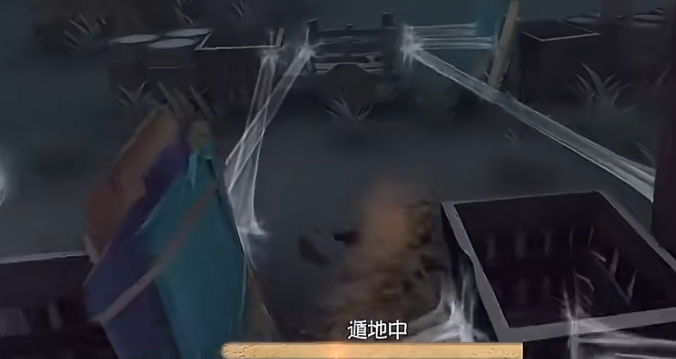 第五人格守墓人怎么玩