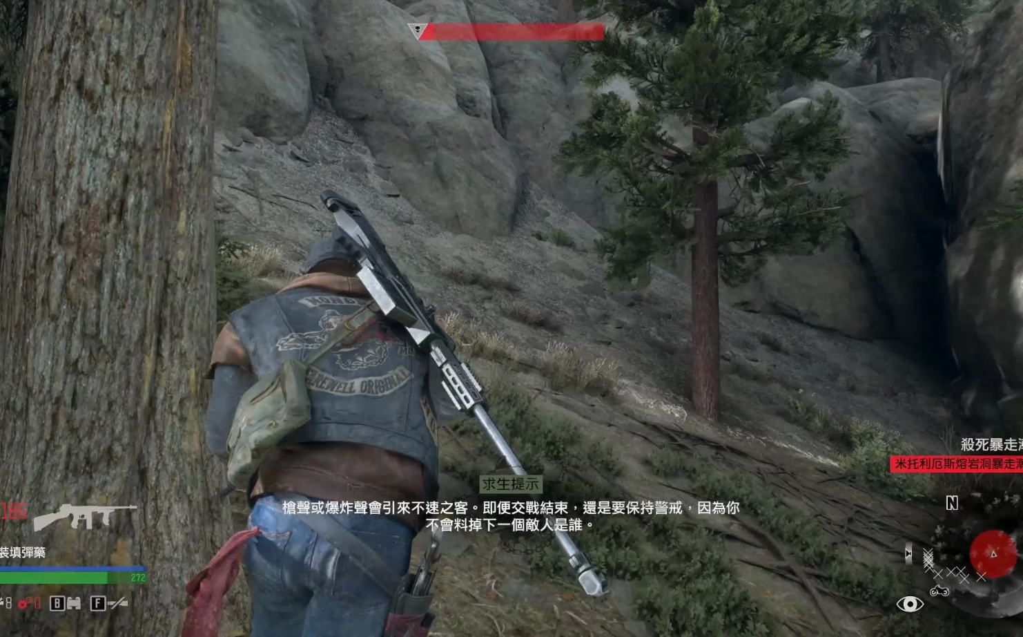 往日不再残疾物箭怎么用