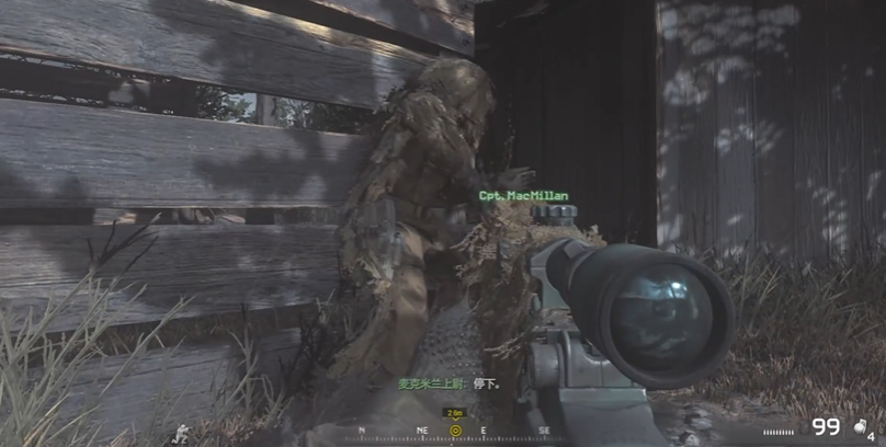 使命召唤4双狙怎么过