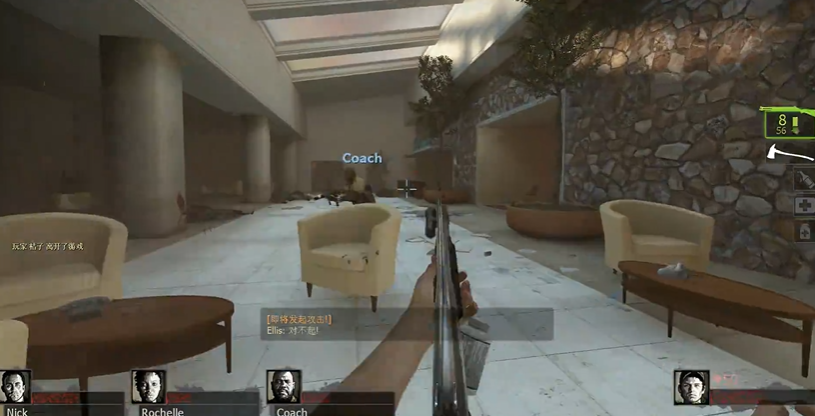 求生之路2血流不止模式什么意思